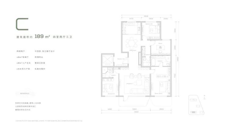丰台区房价前二十的楼盘,丰台区二手房十佳楼盘