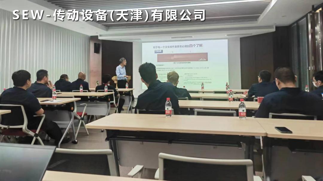 感恩回馈，安全相伴|林德以高品质增值服务走进客户