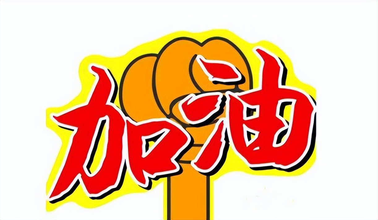 上海高薪聘请保姆14万,上海富婆招保姆15万元月薪