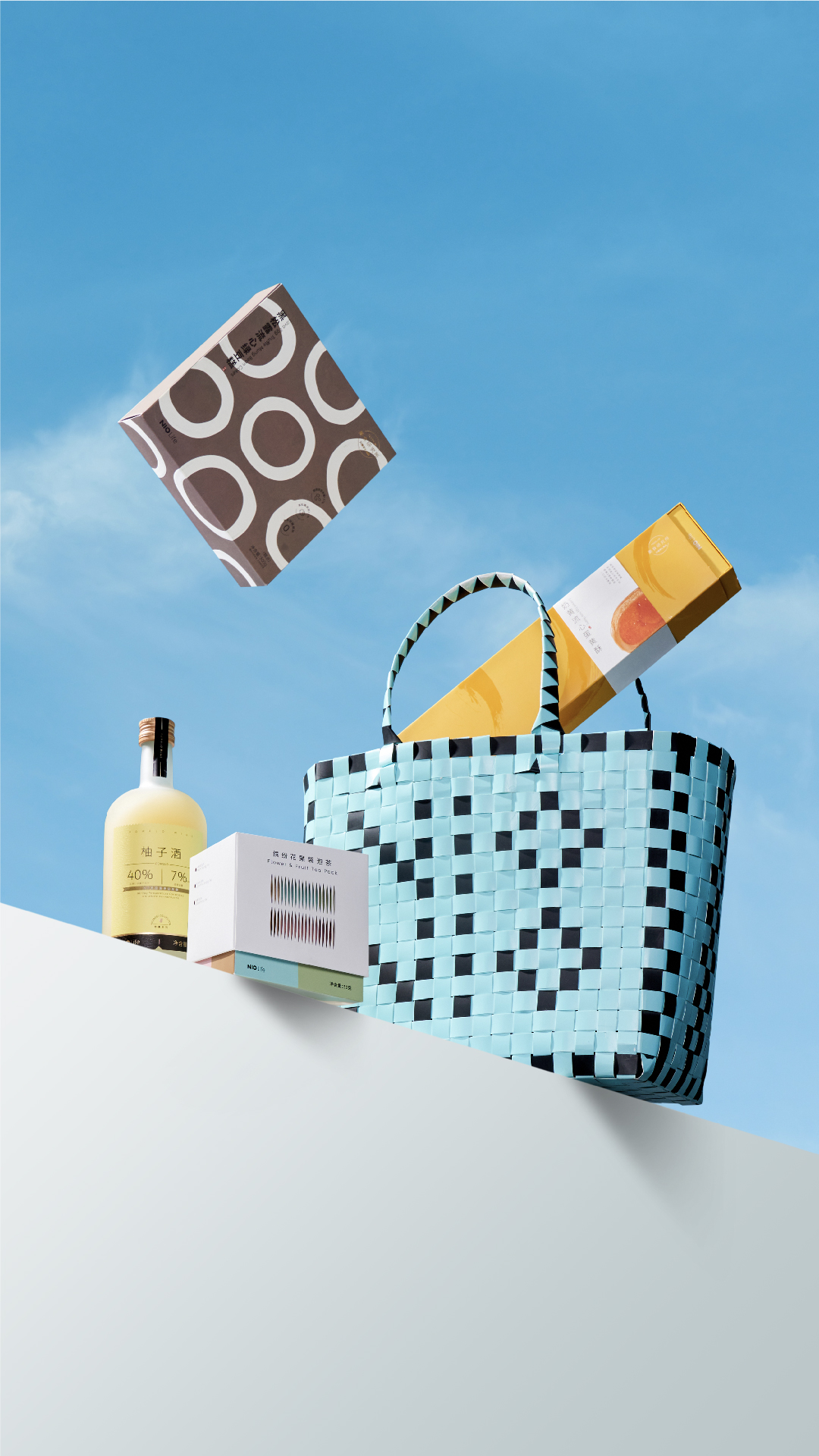 2021年互联网大厂端午礼盒大赏,端午礼盒互联网大厂