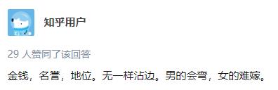 幼师这个职业到底怎么样,幼师这个行业前景怎么样