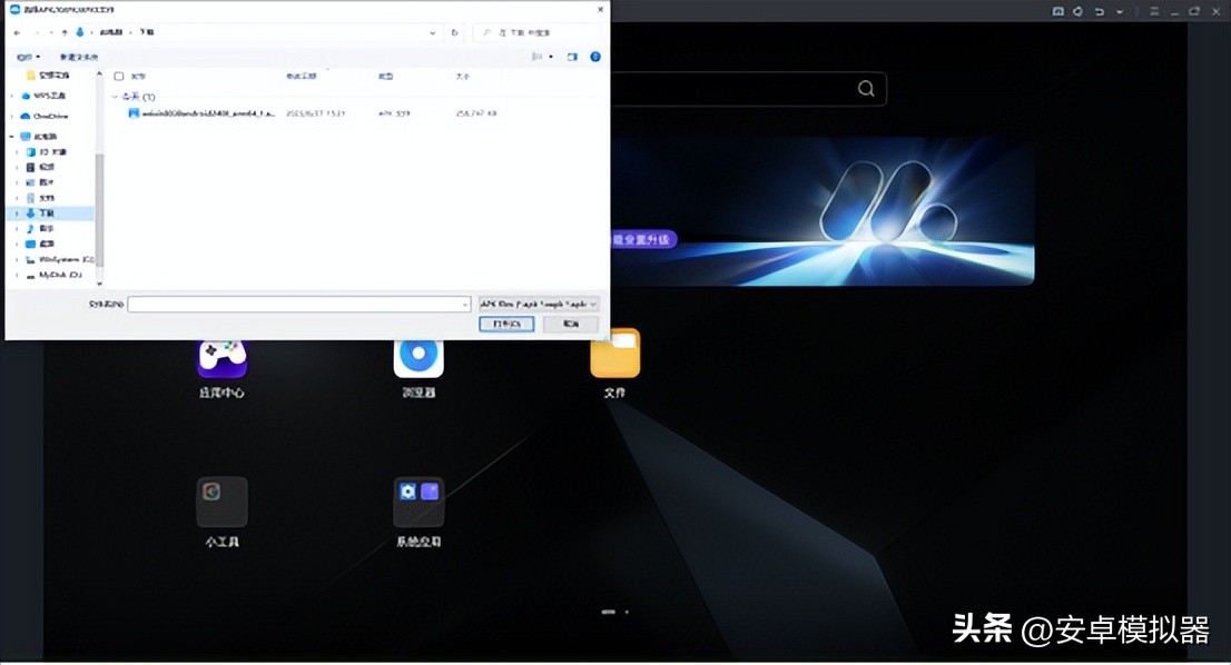 王牌装甲战车,王牌装甲