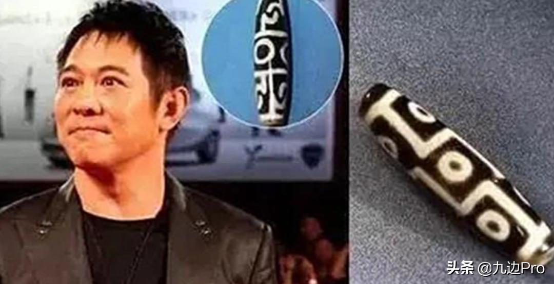 一颗天珠为什么上百万,一颗天珠价值2000多万