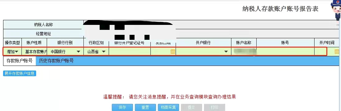 公司跟你签三方协议,三方协议是自己要签还是公司要求