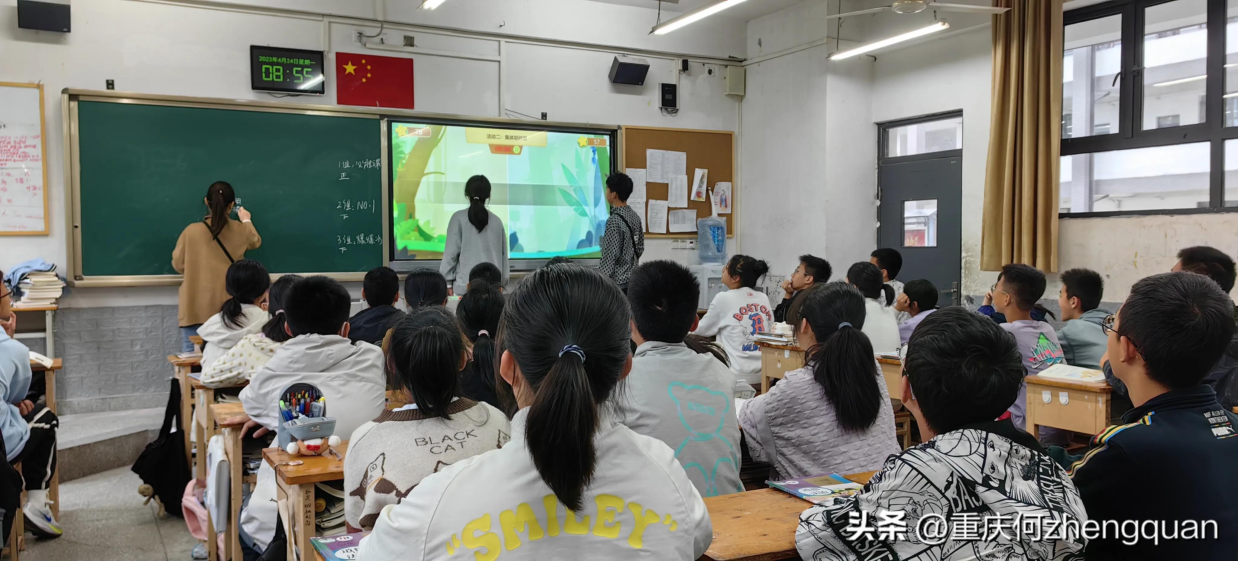 重庆市第十八中学2024录取分数线,重庆市第十八中学招聘