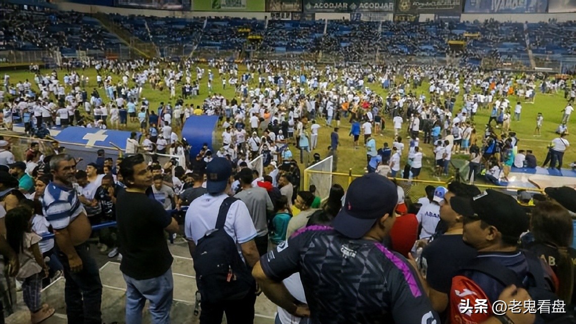萨尔瓦多暴力致死事件,萨尔瓦多首都发生球场踩踏事件
