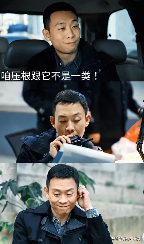 陈戌源被抓，国字号教练怪中国足球环境！究竟鸡生蛋还是蛋生鸡？