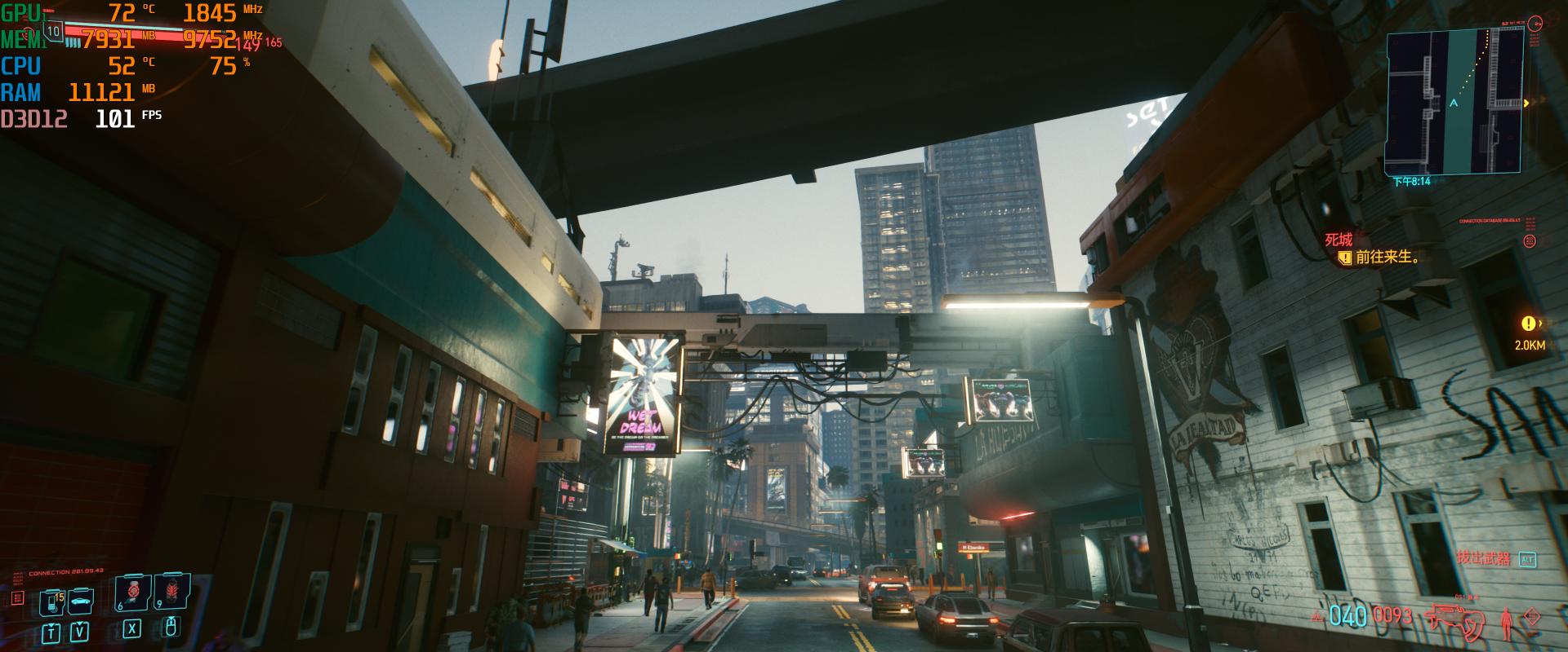 intel十二核二十四线程,intel十二代异构处理器