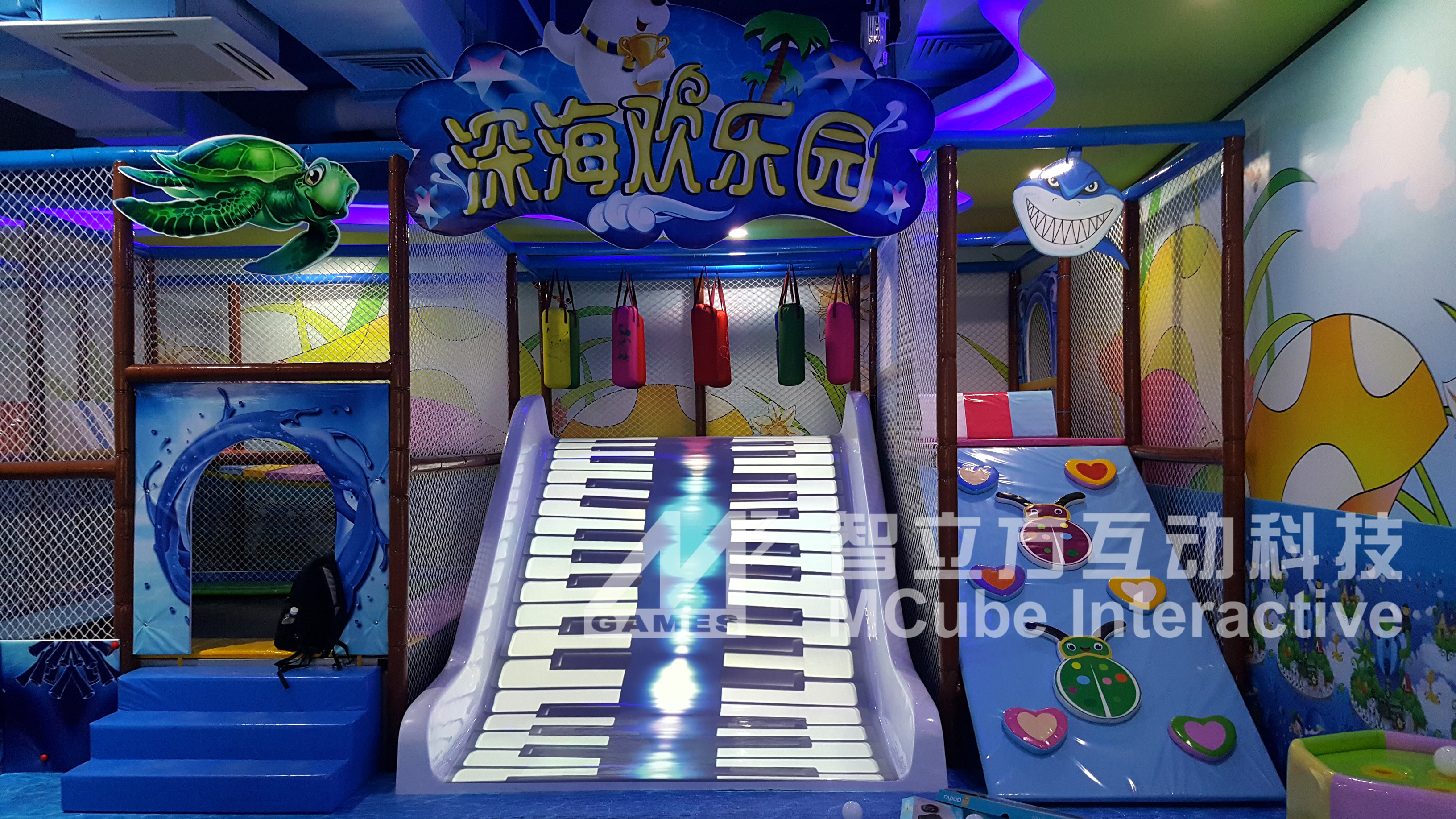 儿童游乐场新玩法,智立方互动投影