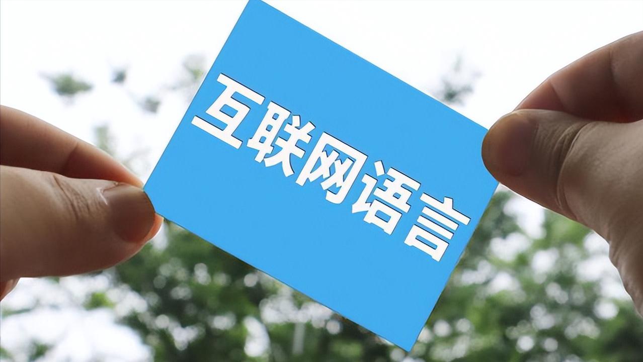 我国“IT类学科”比较强的50所大学，深大上榜，浙大、北航更出色