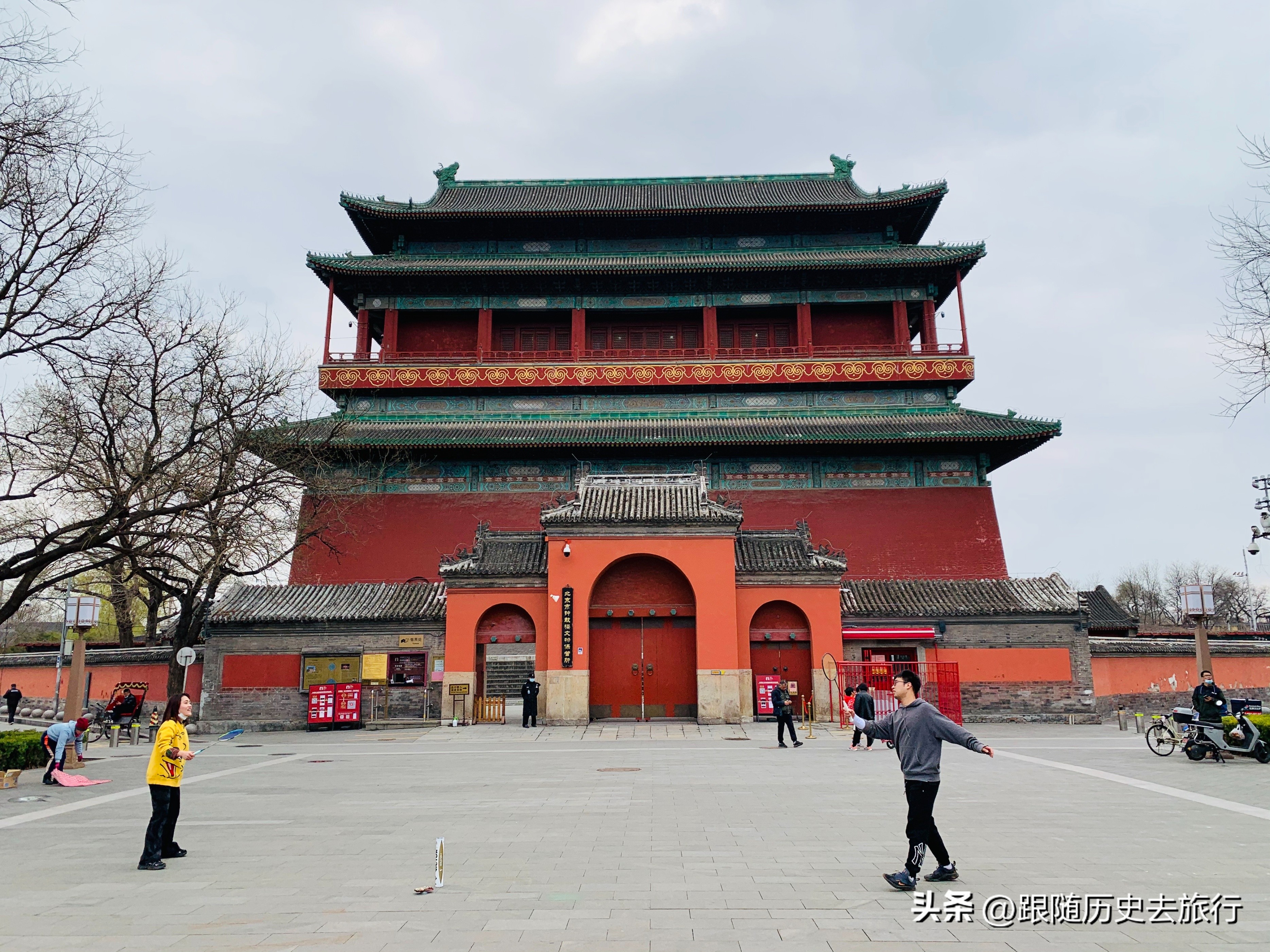 探秘北京中轴线上的钟鼓楼!独特设计雄伟壮观,正在申请世界遗产