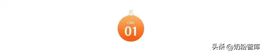 宝宝要断粮了！新国标奶粉还要等多久？