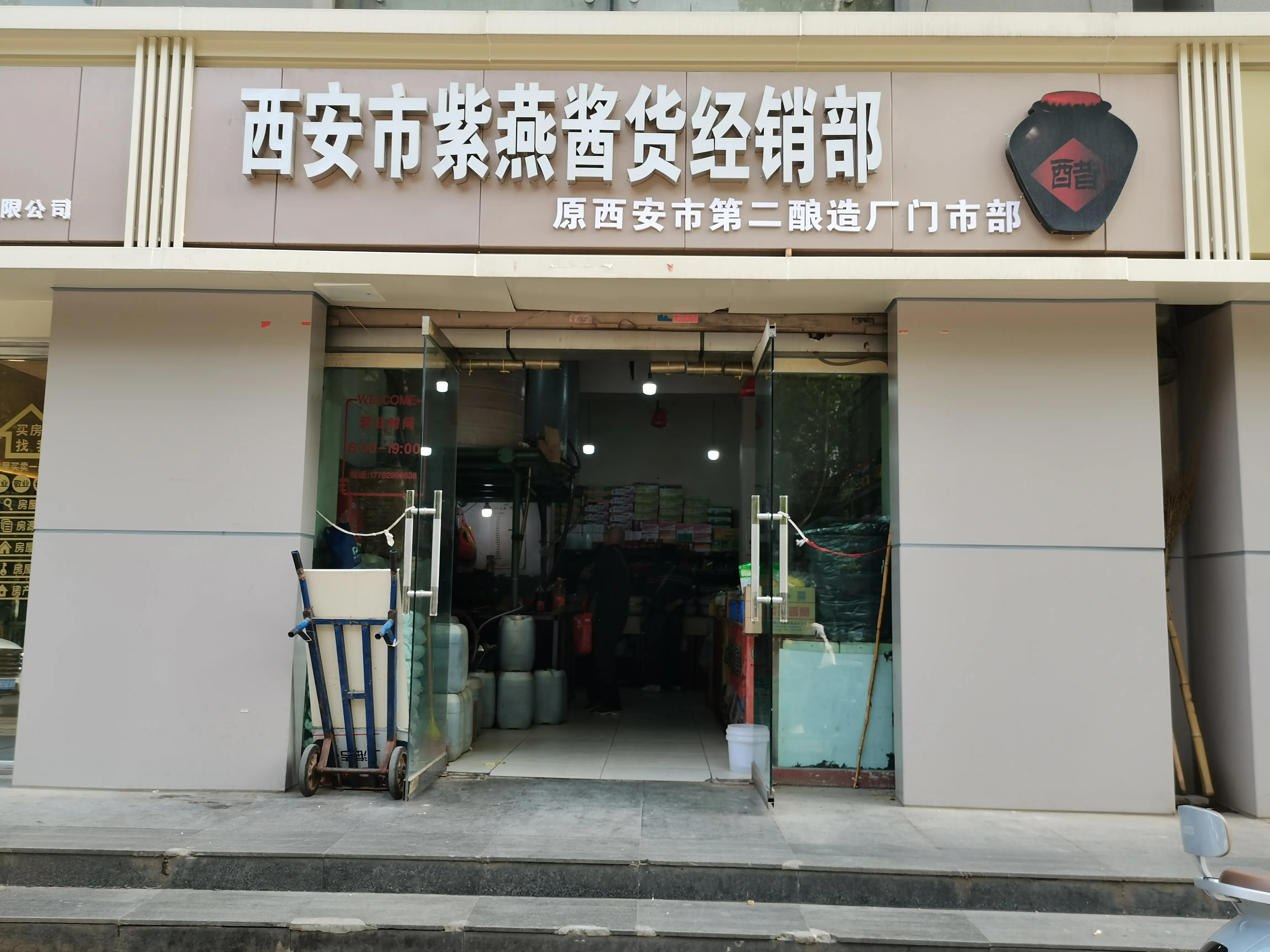 我在头条搞创作,我在头条写故事