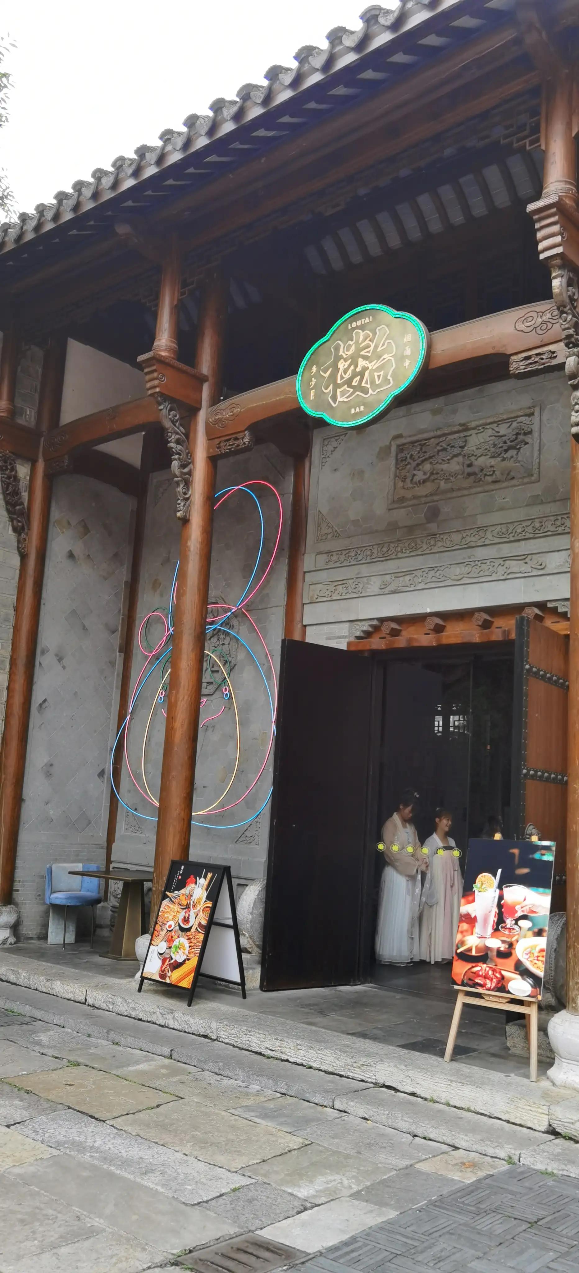 南京打卡地点推荐老门东,来南京一定要去老门东逛逛