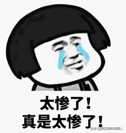 扫码中奖平板骗局被抓,路边扫码中奖平板电脑被骗过程