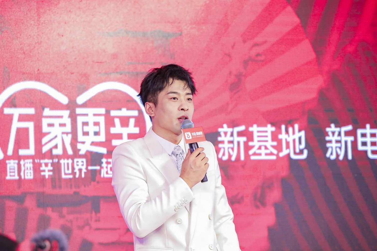 辛巴辛有志助力乡村农特产品大卖,辛巴助力优质农产品拓宽市场