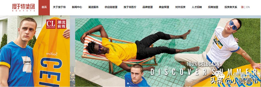 潮流前线总部破产了吗,潮流前线是不是倒闭了