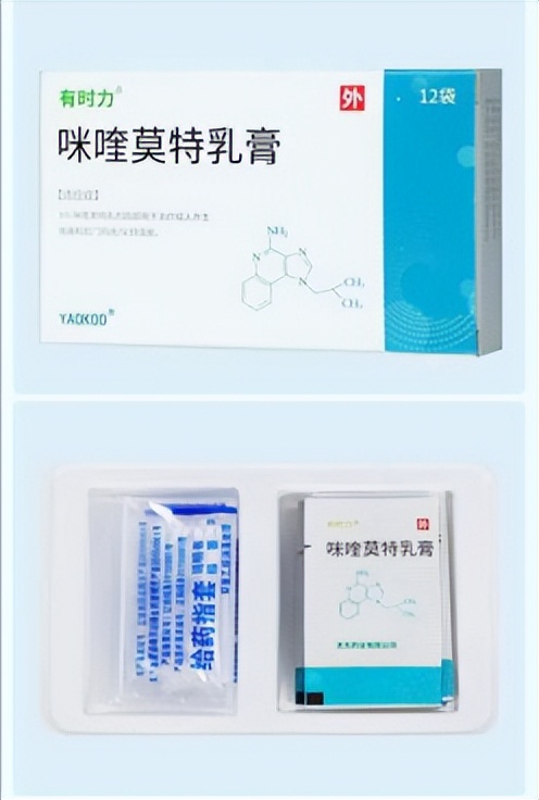 hpv到底忌不忌口,你不知道的hpv小知识