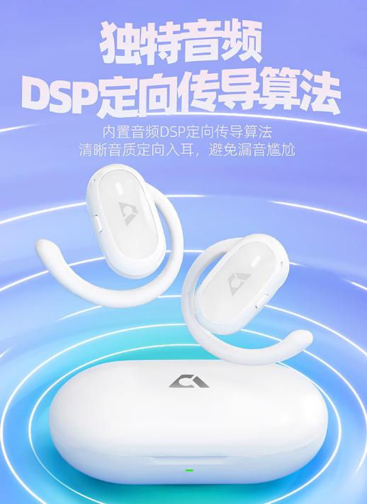 只靠声音能辨别声源具体位置吗,怎么判断自己的声音变声