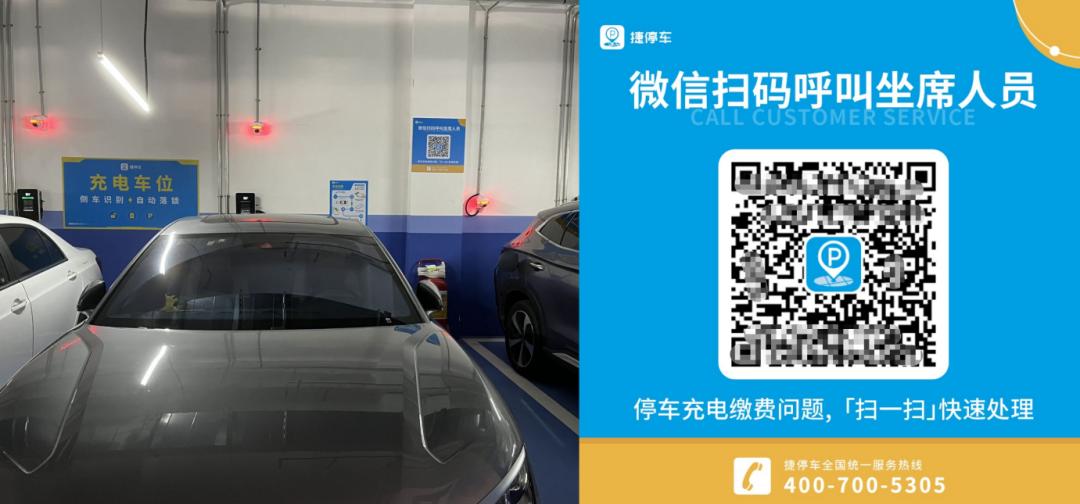 停车场道闸云托管,云托管无人值守停车场系统