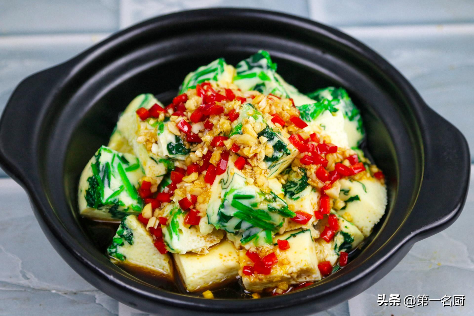 生菜西兰花减脂晚餐食谱大全,低脂菜谱西兰花