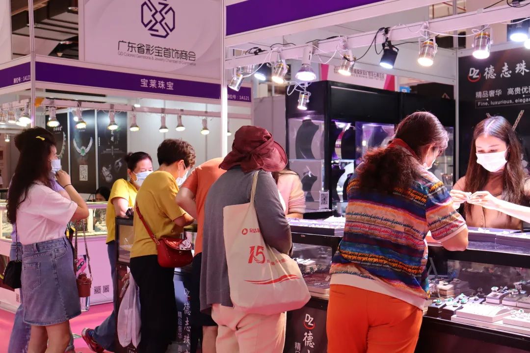 青岛10月份珠宝展,青岛珠宝活动