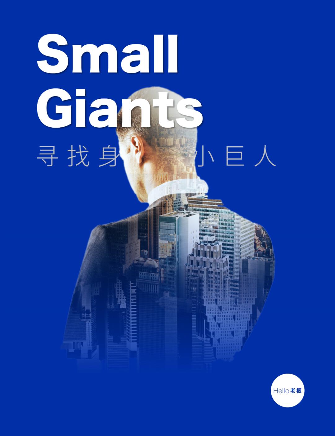 16岁辍学创业白手起家,高中辍学创业3年赚10亿