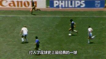 中国足球世界杯英格兰,现代足球发源地英国