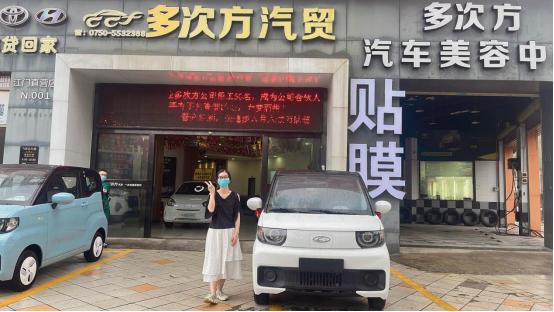 未来新能源汽车如何加盟,现在加盟新能源汽车有前景吗