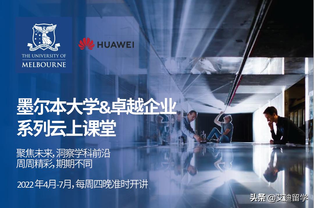 华为鸿蒙实验室,华为鸿蒙系统和5g对比