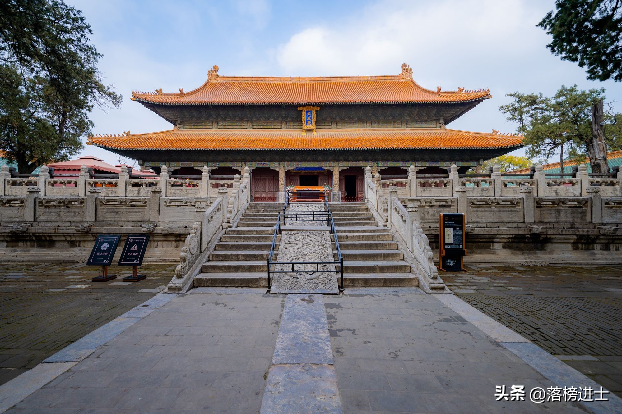 曲阜孔庙被称为文庙之首,曲阜孔庙全景