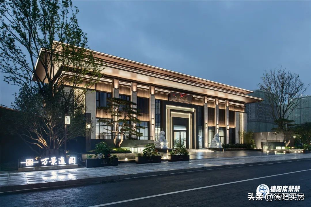 万景进园德阳叠拼,德阳万景进园买哪一栋比较好