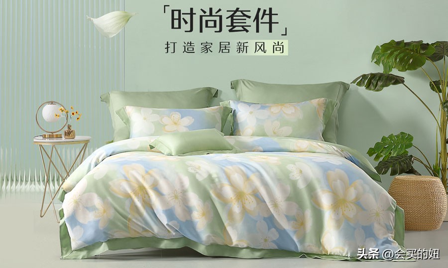 四件套床品哪个牌子好,选择一款好的床品四件套