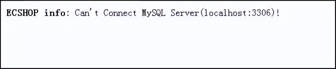 网站数据库连接错误的解决办法,网站打不开是不是系统问题