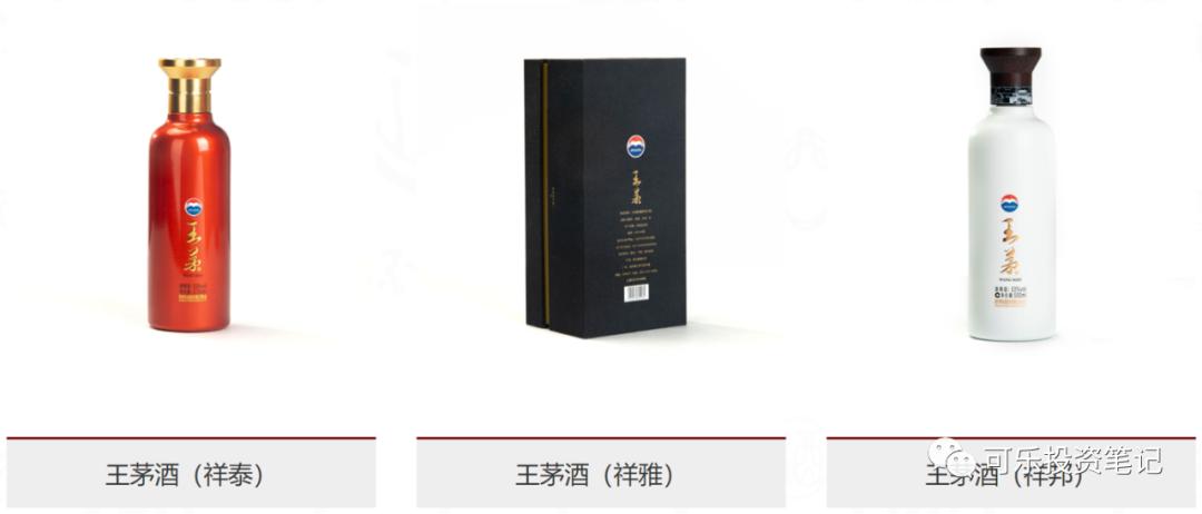 茅台1935是茅台系列酒吗,聊聊小米酒