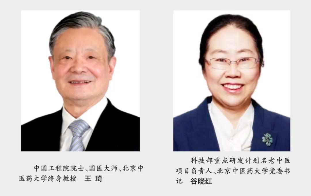 涓タ鍖荤粨鍚堜笉鍖哄垎鐮旂┒鏂瑰悜,涓タ鍖荤粨鍚堝ソ鎳傚悧