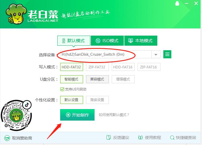windowsadministrator密码忘了,windowsserver2012密码忘了怎么办