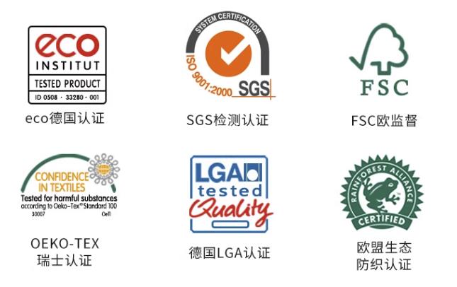 苏老伯黄麻床垫是几线品牌,黄麻床垫和黄麻s型有区别吗