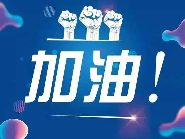 唐山打人事件：从“东北二王”看陈继志为何一步步走向万丈深渊？