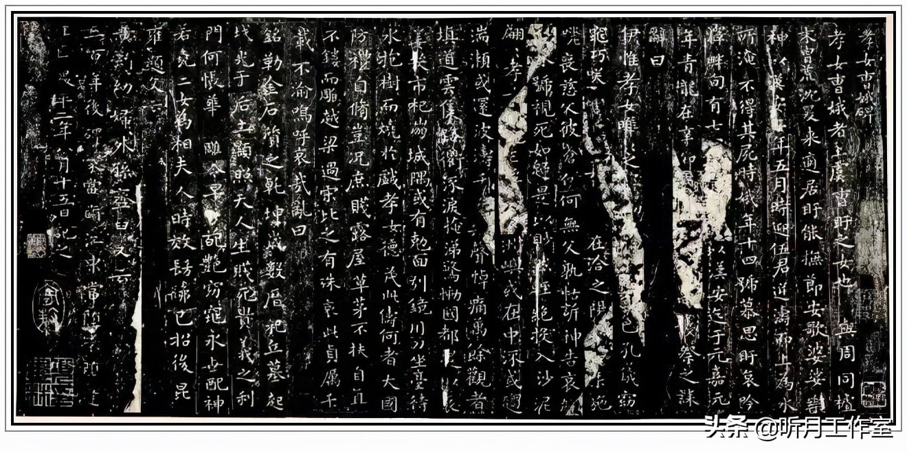 王羲之书法全集欣赏楷书,王羲之写最长的书法作品全集