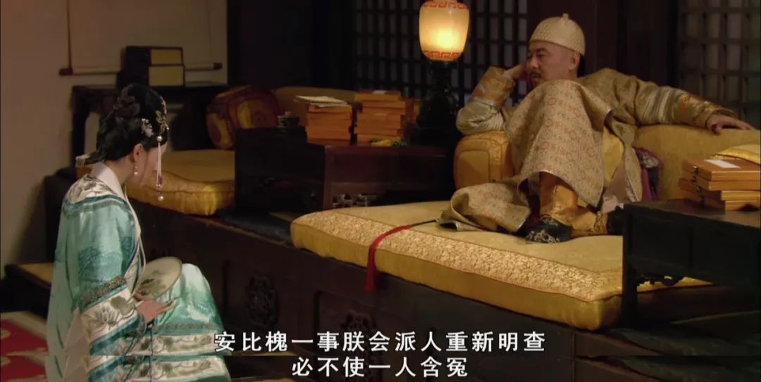 甄嬛受宠后别人送礼,甄嬛最后给皇上说的四个字