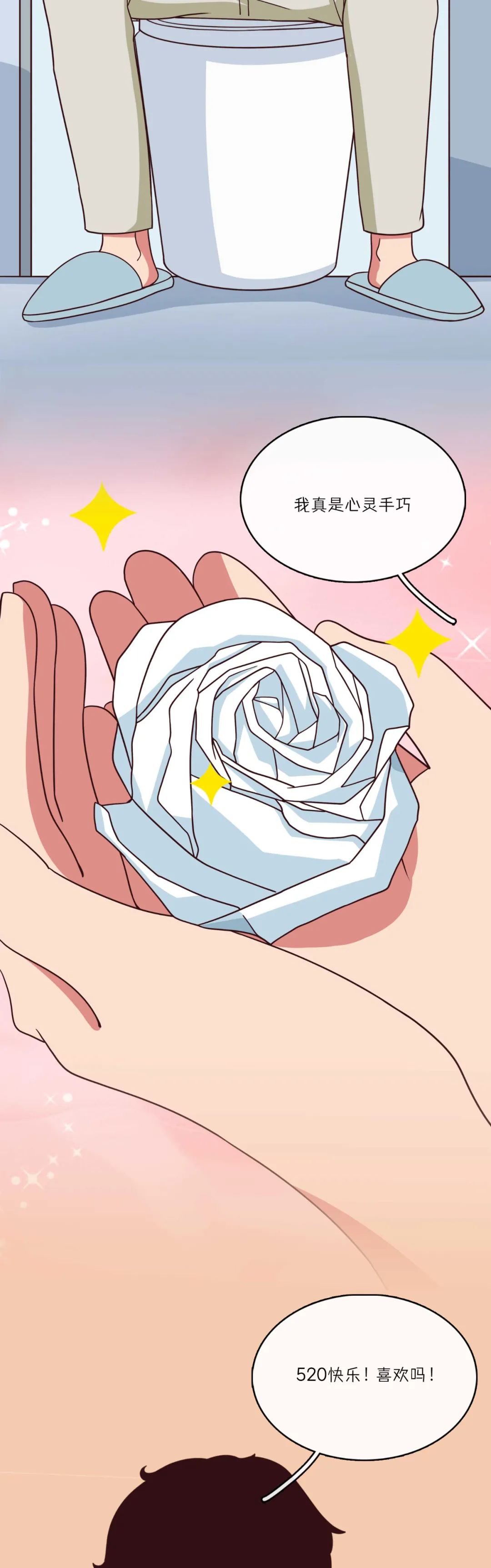 让女朋友舒服的6个姿势（女生勿入）