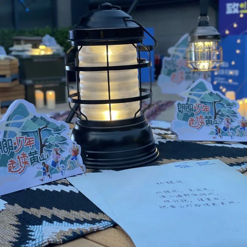 登山观日出云海,黄山观云朗诵合拍