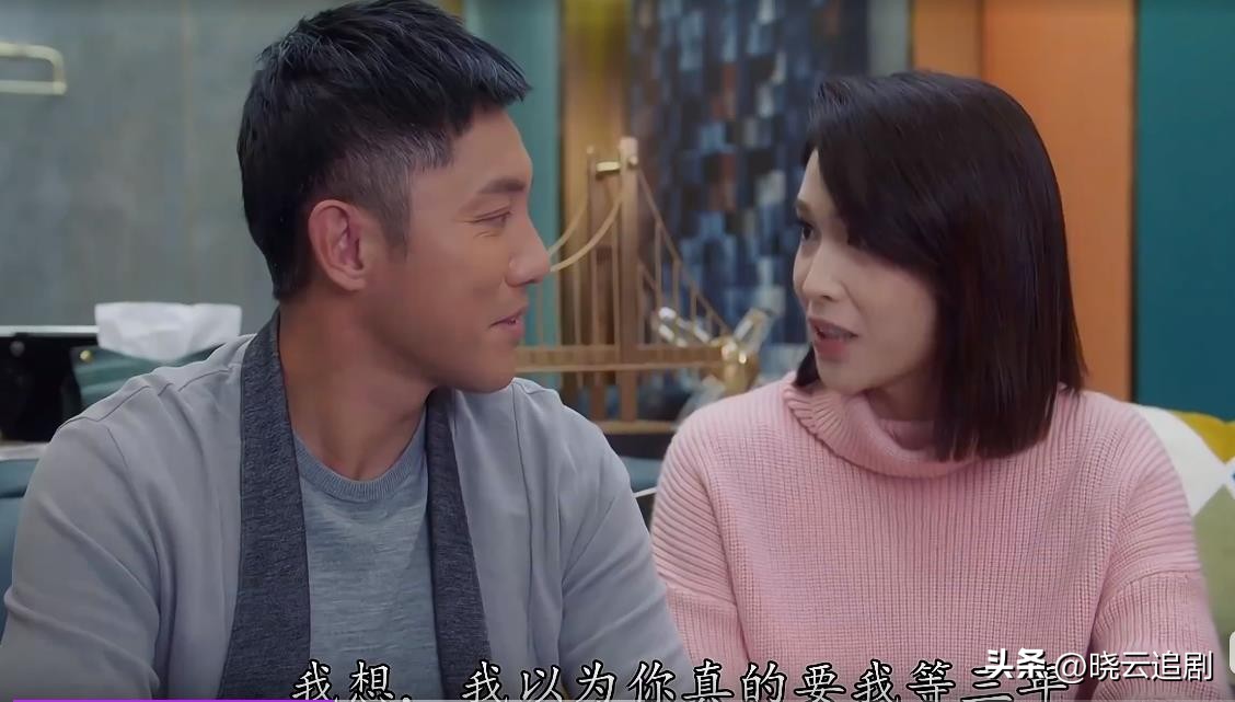 法言人田佑家是不是喜欢金师爷,法言人金师爷和佑家第几集在一起