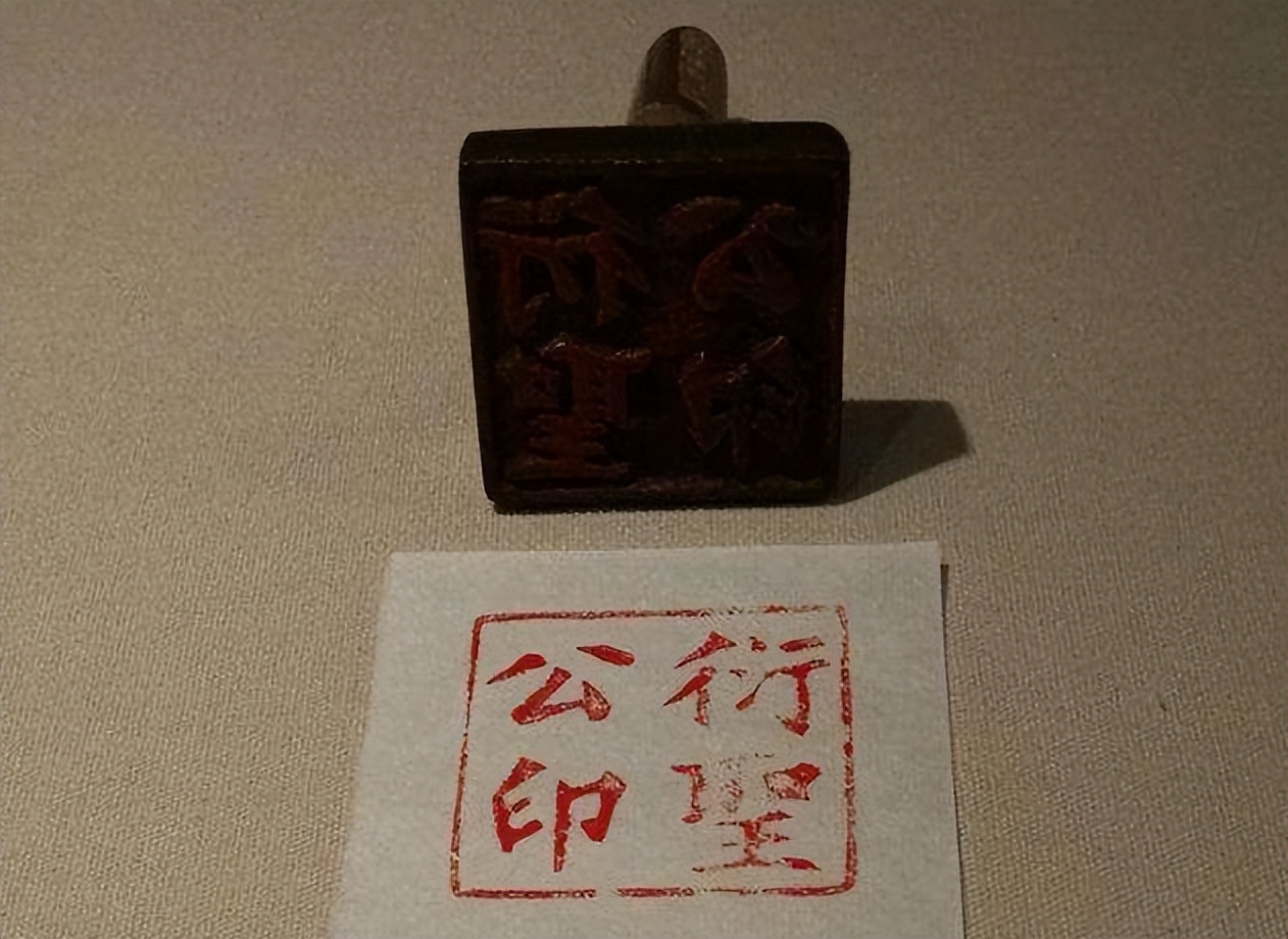 全球三大显赫家族,世界十大家族沙特王室