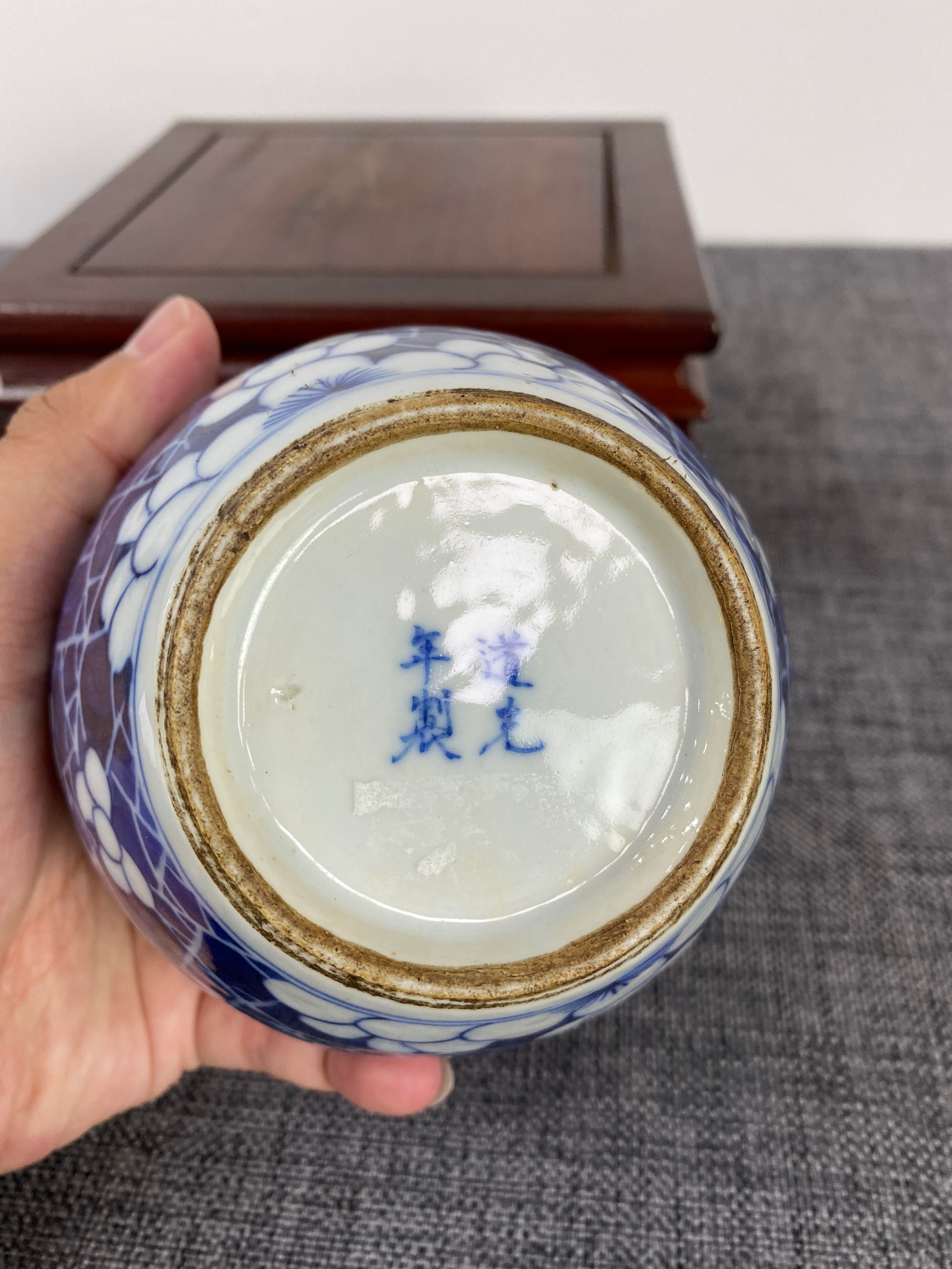 清冰梅瓷器,冰梅瓷器有没有官窑款式