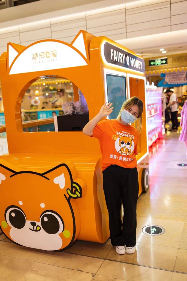 百城齐放！这家新锐甜品蛋糕品牌“精灵Q蜜”高速“成长”