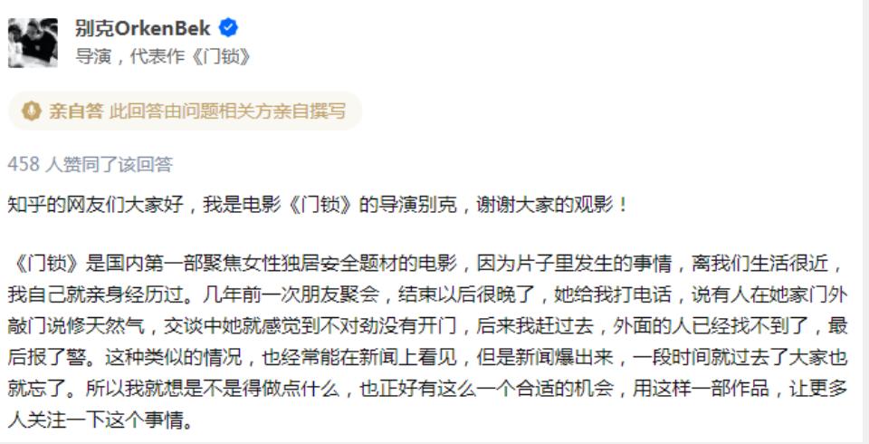 槽点满篇飞，BUG无数，这电影到底是帮助女性还是让女性误解