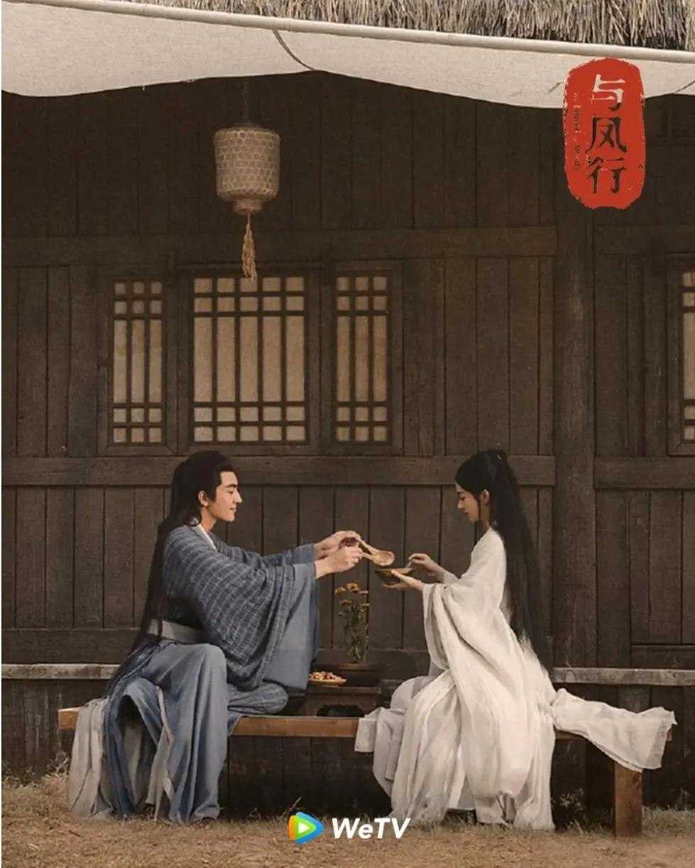 2022年古装仙侠待播剧,2023待播10部古装剧