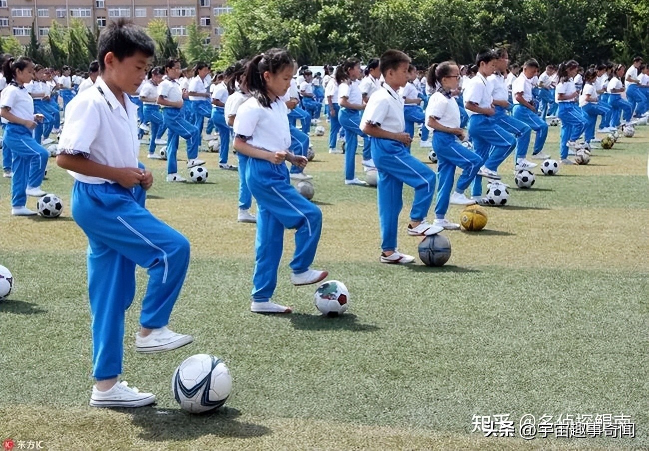 足球操花样,足球操系列